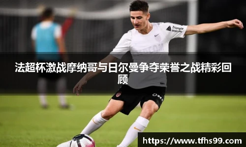 pg娱乐