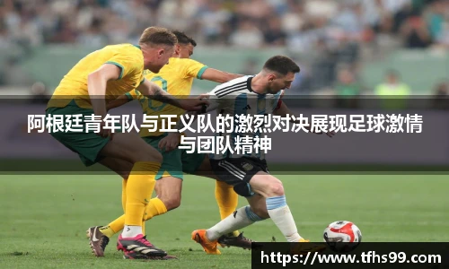 PG娱乐