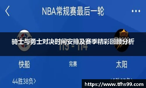 PG娱乐