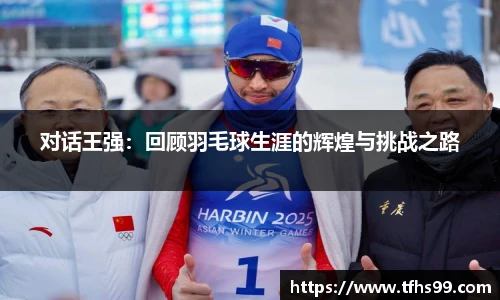 PG娱乐官网