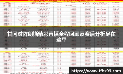 PG娱乐
