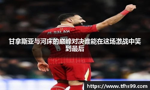 PG娱乐