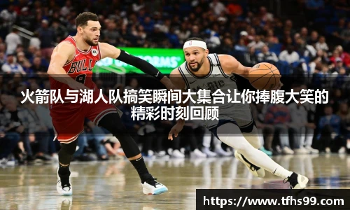 pg娱乐