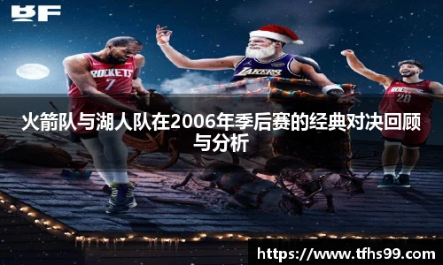PG娱乐官网