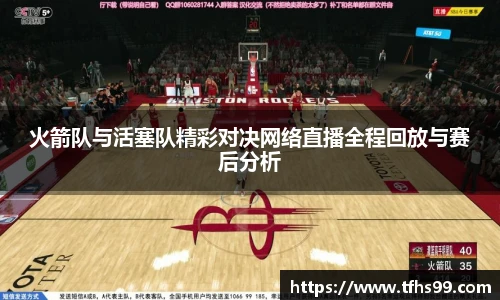 pg娱乐