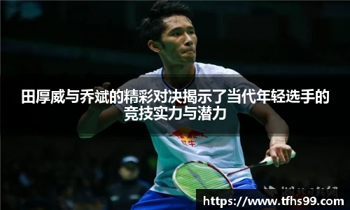 PG娱乐