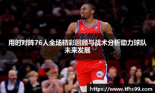 PG娱乐