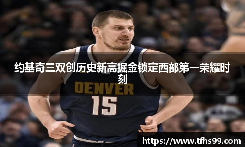 pg娱乐