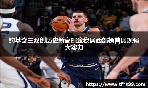 PG娱乐