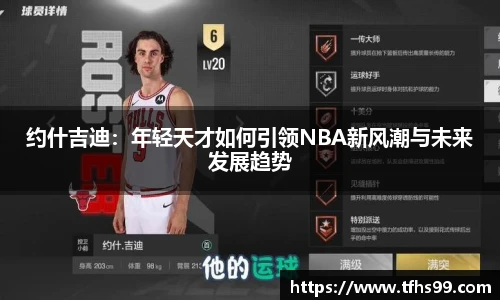 PG娱乐